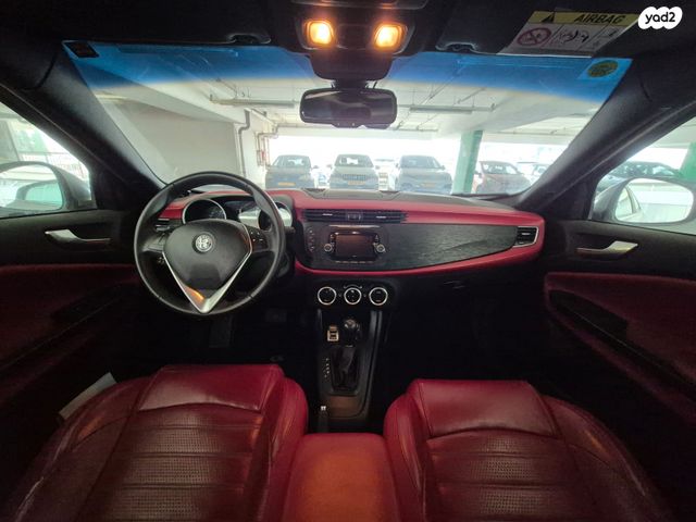 מודעת רכב אלפא רומיאו ג'ולייטה