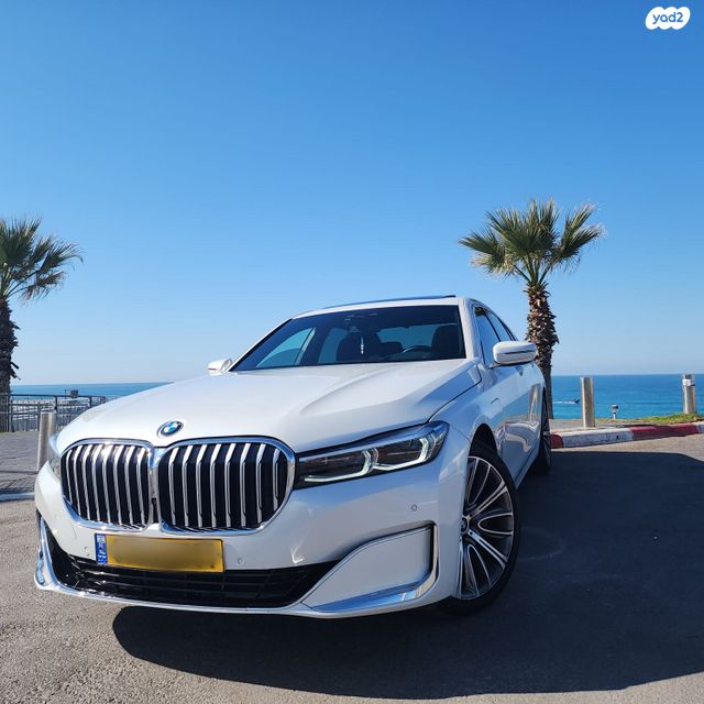 ב מ וו סדרה 7