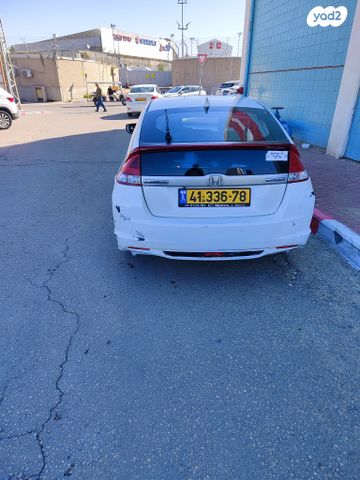 הונדה אינסייט