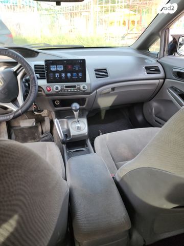 הונדה סיוויק