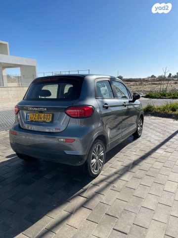 ליפמוטור T03