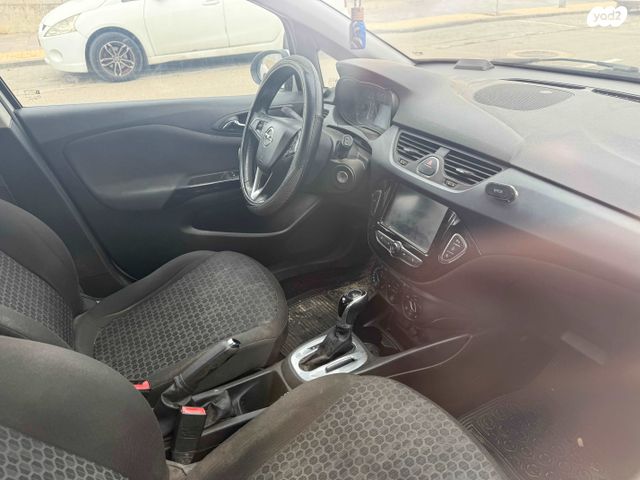 מודעת רכב אופל קורסה