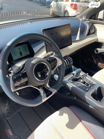 מודעת רכב בי.ווי.די אטו 3