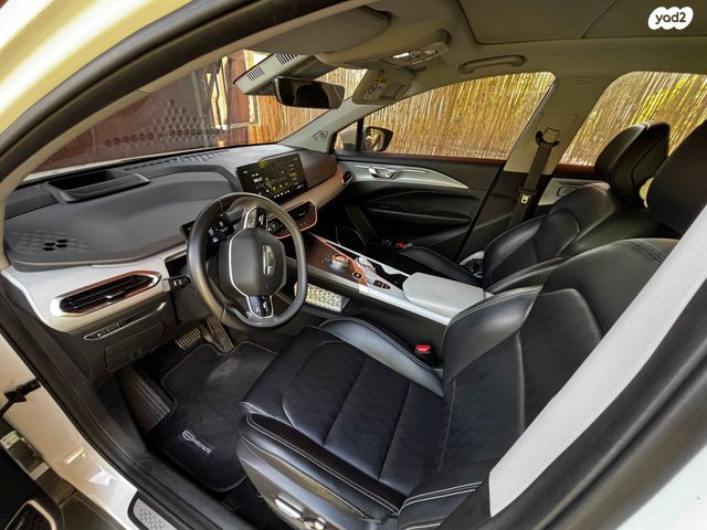 ג׳ילי Geometry C