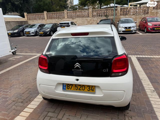 סיטרואן C1