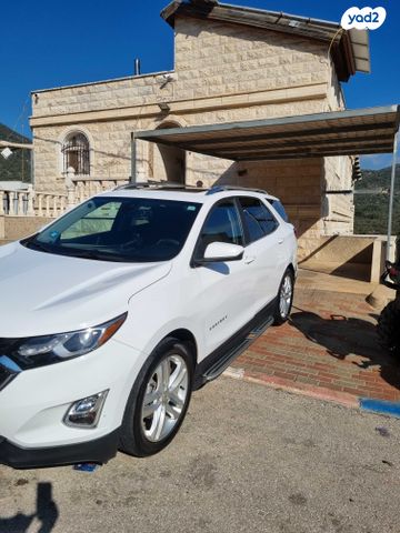 שברולט אקווינוקס 