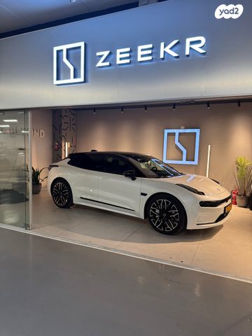 מודעת רכב זיקר 001