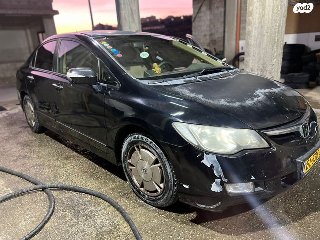 הונדה סיוויק