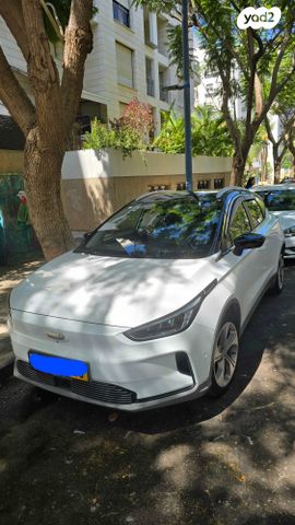 ג׳ילי Geometry C