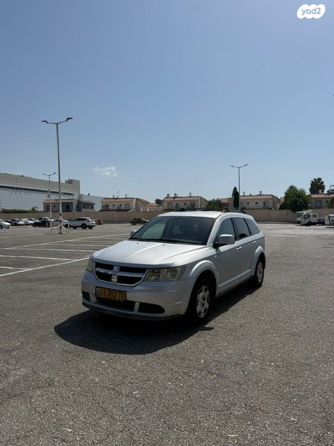 מודעת רכב דודג' ג'רני