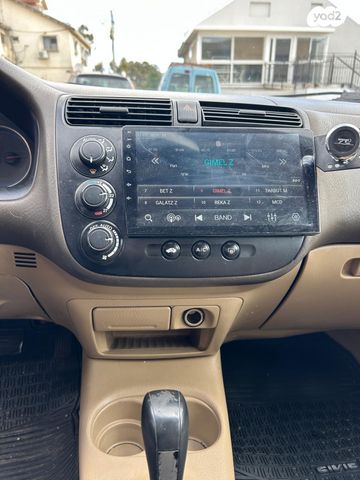 מודעת רכב הונדה סיוויק