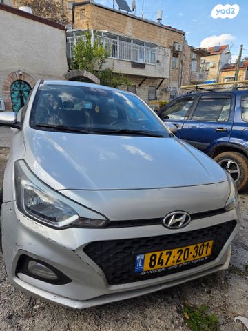 מודעת רכב יונדאי i20