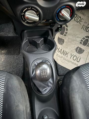 מודעת רכב ניסאן מיקרה