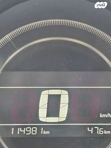 מודעת רכב סיטרואן C4