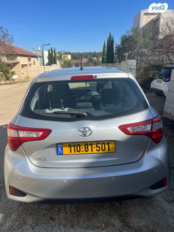 טויוטה יאריס