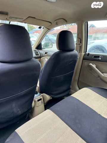 הונדה סיוויק