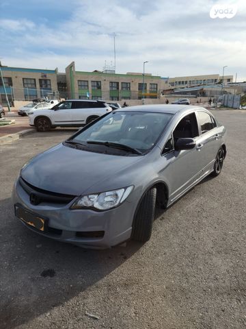 הונדה סיוויק