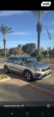 מודעת רכב קיה נירו