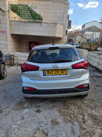 יונדאי i20