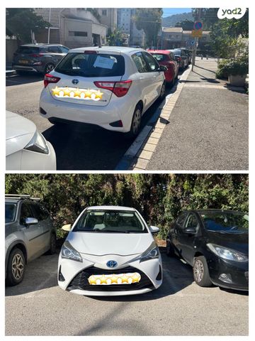 מודעת רכב טויוטה יאריס