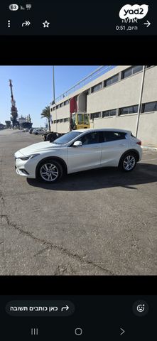 אינפיניטי Q30