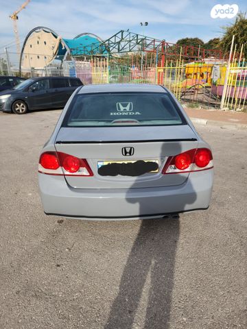 הונדה סיוויק