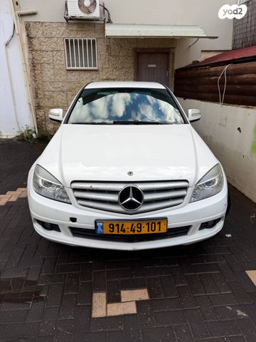 מרצדס-בנץ C-class