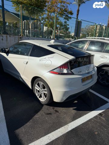 הונדה CR-Z