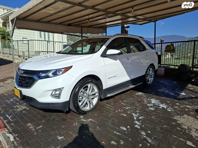 שברולט אקווינוקס 