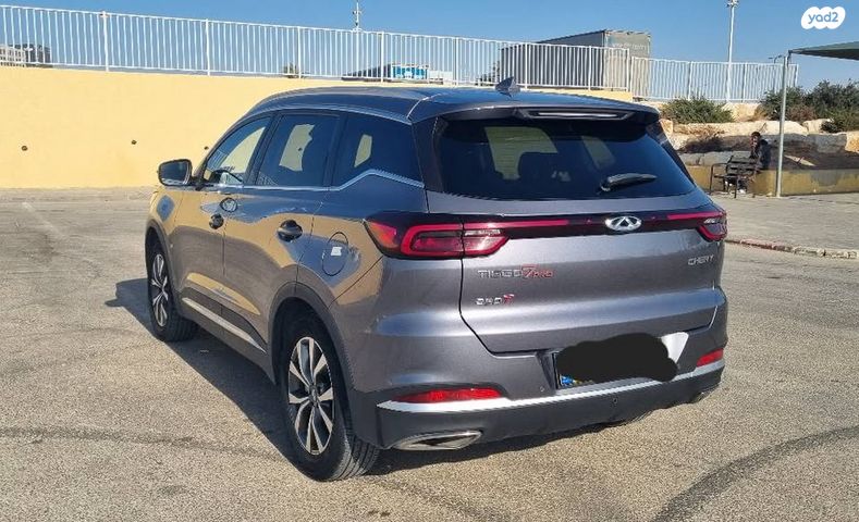 צ׳רי טיגו 7 פרו