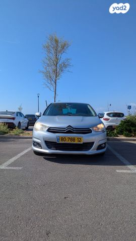 מודעת רכב סיטרואן C4