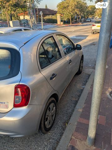 ניסאן מיקרה