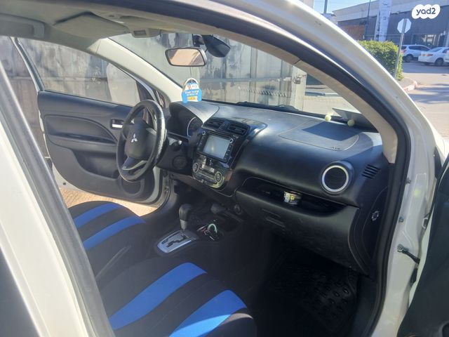 מיצובישי אטראז'