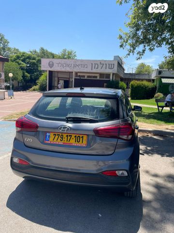 מודעת רכב יונדאי i20