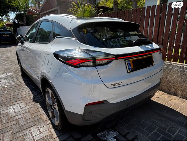 מודעת רכב ג׳ילי Geometry C