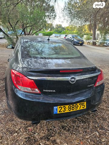 אופל אינסיגניה