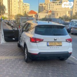 מודעת רכב סיאט ארונה