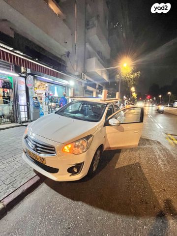 מיצובישי אטראז'