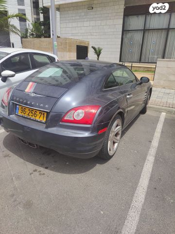 קרייזלר קרוספייר
