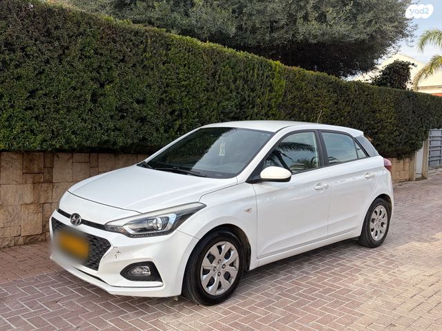 מודעת רכב יונדאי i20
