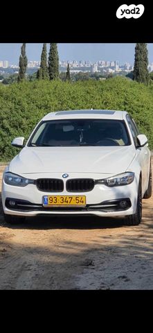 מודעת רכב ב מ וו סדרה 3