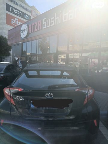 טויוטה C-HR