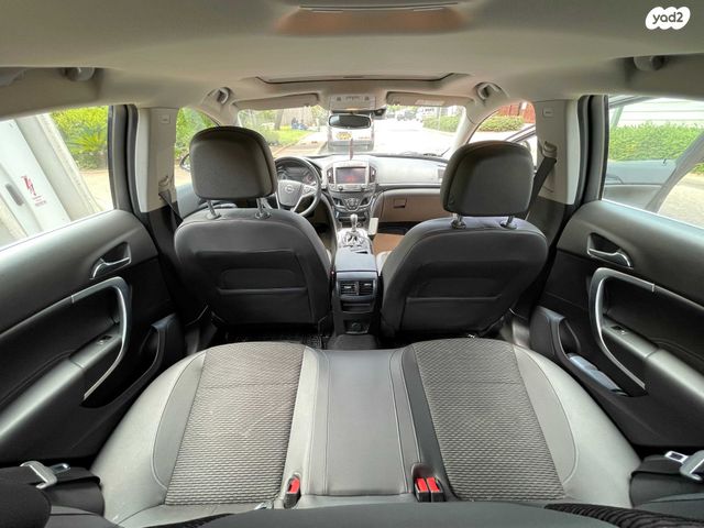 אופל אינסיגניה