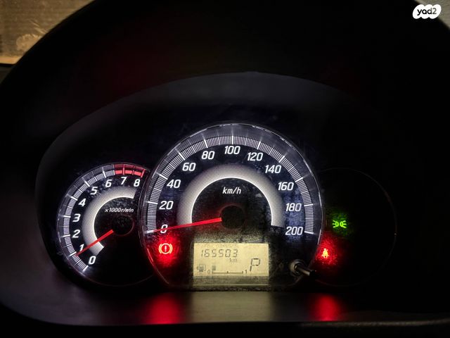 מיצובישי אטראז'