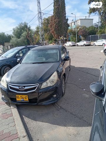 סובארו B4/לגאסי