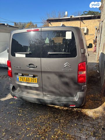 סיטרואן ג'אמפי