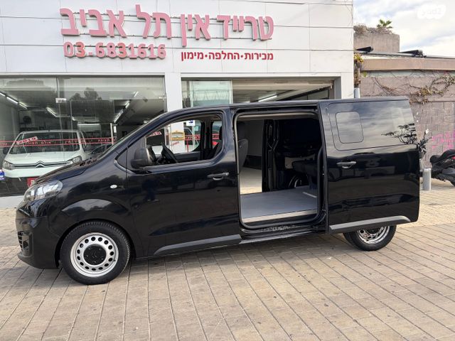 סיטרואן ג'אמפי