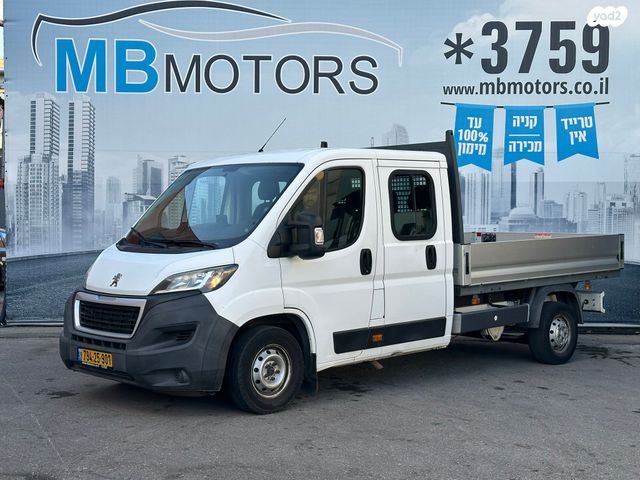 מודעת רכב פיג'ו בוקסר