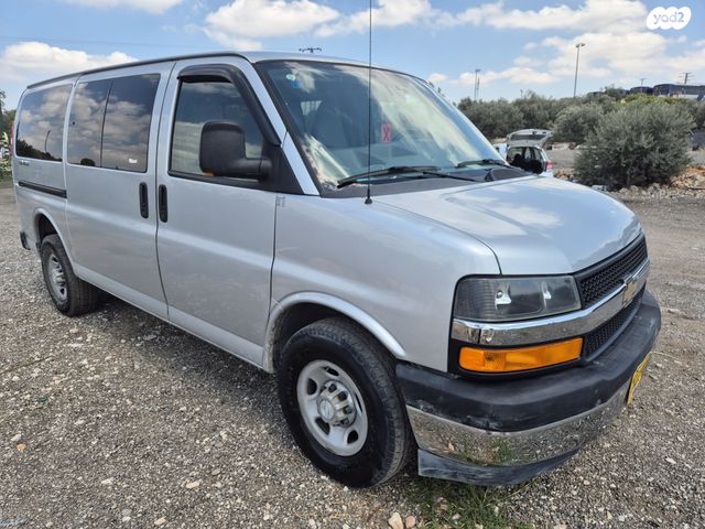 מודעת רכב שברולט סוואנה