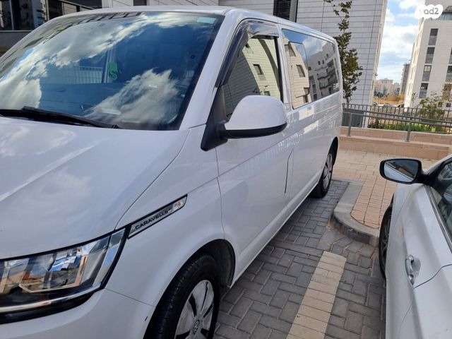 פולקסווגן קראוול